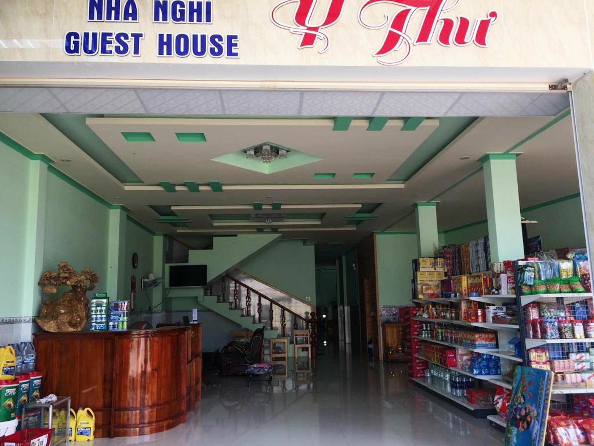 Y Thu Guesthouse Phu Quoc Exterior foto